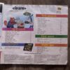 Document_11 Champak ( April 1st 2017 ) Page no-23to38 Missing