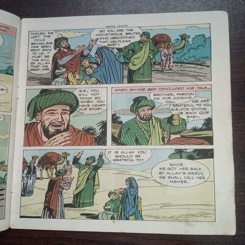 Noor Jahan ( No. 148 , Rs. 2.50 )Noor Jahan ( No. 148 , Rs. 2.50 ) Noor Jahan ( No. 148 , Rs. 2.50 )