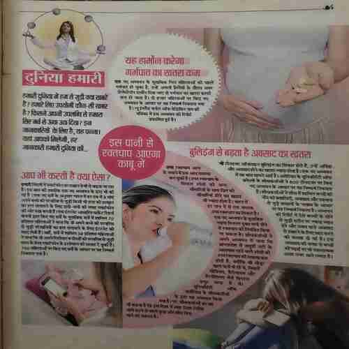Document_11 Anokhi (1June 2019 )