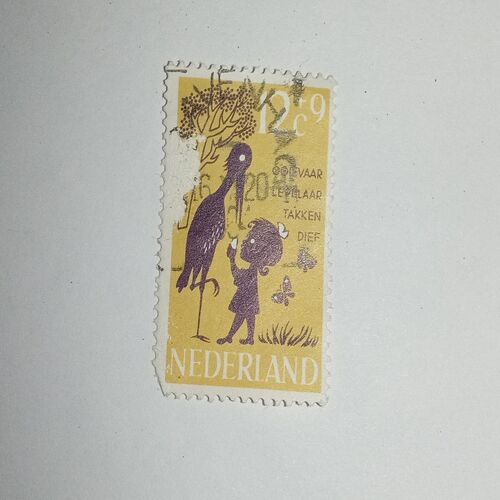 MNH - NEDERLAHD 12C POSTAGE STAMP MNH - NEDERLAHD 12C POSTAGE STAMP