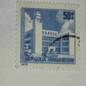 1975 , MONGOLIA POSTAGE STAMP 1975 , MONGOLIA POSTAGE STAMP