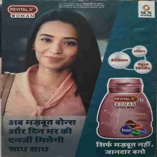 Document_12 Grihshobha (May 1st 2023)