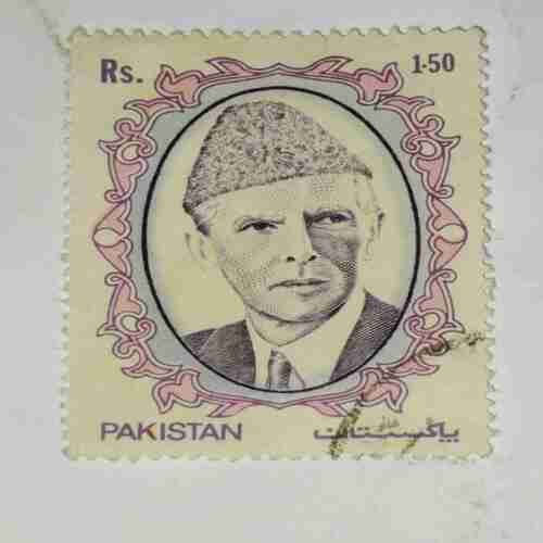 PAKISTAN Rs.1.50 POSTAGE STAMP PAKISTAN Rs.1.50 POSTAGE STAMP