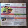 Champak ( April 2nd 2014 )