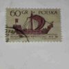 POLSKA POSTAGE STAMP 60GR
