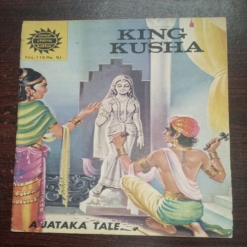 King Kusha ( No. 118 , Rs. 5 ) King Kusha ( No. 118 , Rs. 5 )