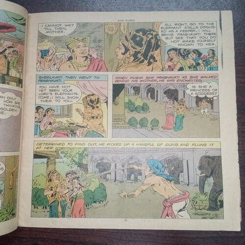 King Kusha ( No. 118 , Rs. 5 ) King Kusha ( No. 118 , Rs. 5 )