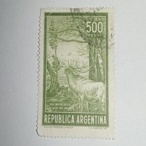 MNH - REPUBLICA ARGENTINA 500P POSTAGE STAMP MNH - REPUBLICA ARGENTINA 500P POSTAGE STAMP