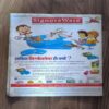 Document_141 Champak ( November 1st 2017 )