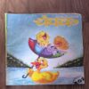 Document_148 Champak ( August 1st 2017 )