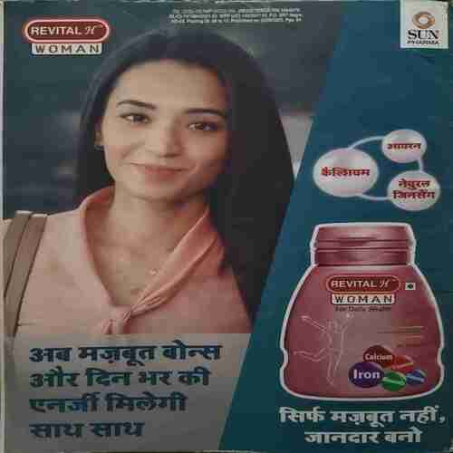 Document_15 Grihshobha (July 1st 2023)