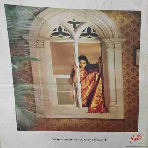 Document_15 Meri Saheli (August 2002)