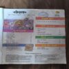 Document_151 Champak ( June 1st 2017 )