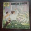 Bhagat Singh ( No. 234 , Rs. 5 ) Bhagat Singh ( No. 234 , Rs. 5 )