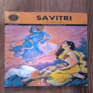 Document_160 Savitri