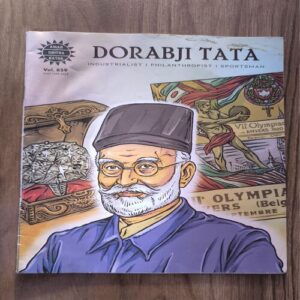 Document_168 Dorabji Tata