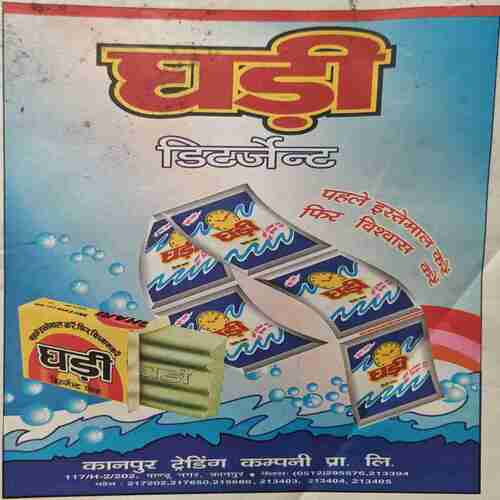 Document_17 Meri Saheli (July 2002)