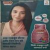Document_18 Grihshobha (January 1st 2023)