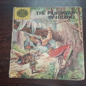 The Pandavas In Hinding ( No. 244 , Rs. 3 .00 ) The Pandavas In Hinding ( No. 244 , Rs. 3 .00 )