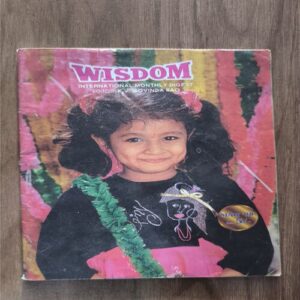 Wisdom ( March , 1998 )
