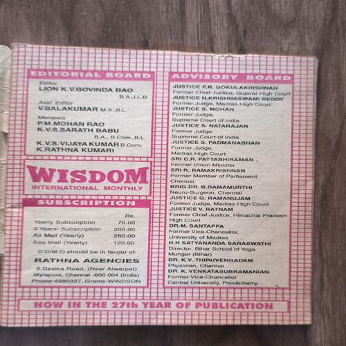 Document_199 Wisdom ( May , 1999 )