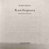 Document_2 Kanthapura (By-Raja Rao ) pageno, 190