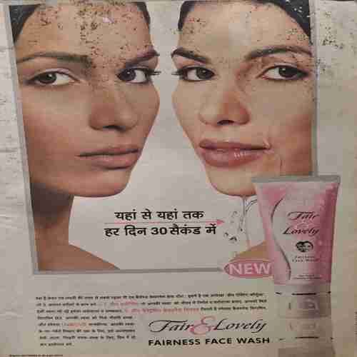 Document_2 Meri Saheli (September 2002)