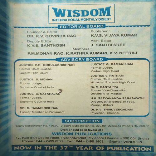 Document_2 Wisdom ( April 2009 )