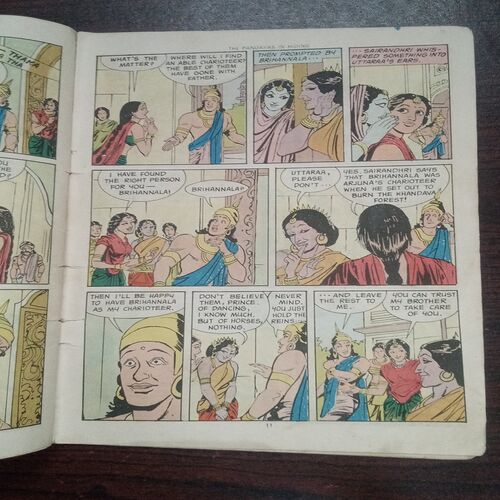 The Pandavas In Hinding ( No. 244 , Rs. 3 .00 ) The Pandavas In Hinding ( No. 244 , Rs. 3 .00 )