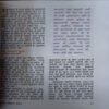 Document_20 Sarita ( 2nd July 2026 )