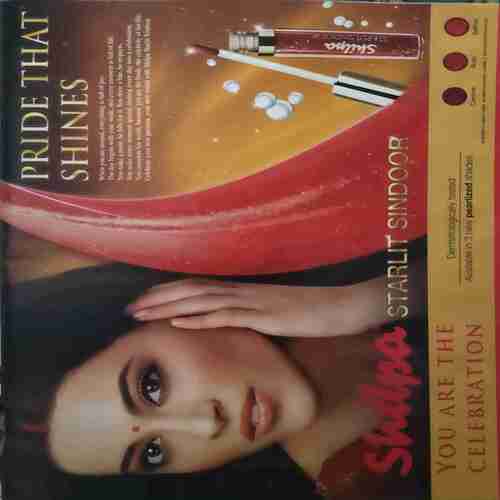 Document_20 Meri Saheli (February 2016) cut in all page