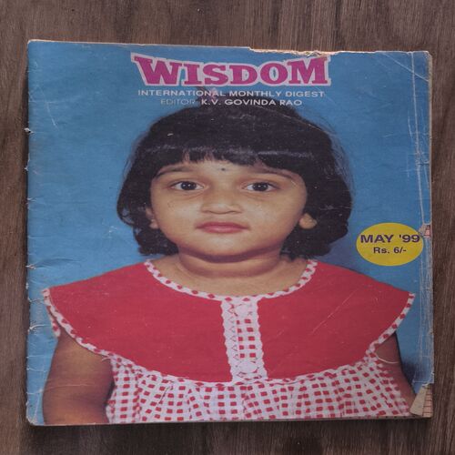 Document_200 Wisdom ( May , 1999 )