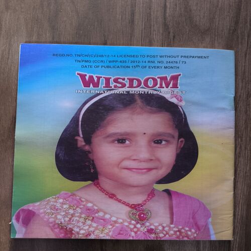 Document_205 Wisdom ( July , 2013 )