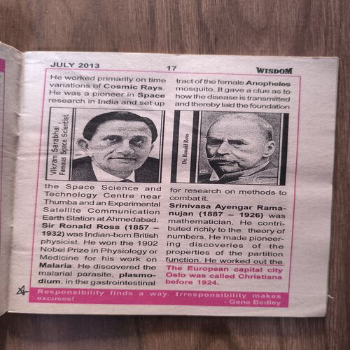 Document_206 Wisdom ( July , 2013 )