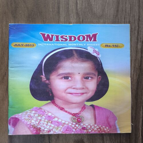 Document_208 Wisdom ( July , 2013 )