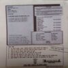 Document_21 Chidiya ghar Ki Sair