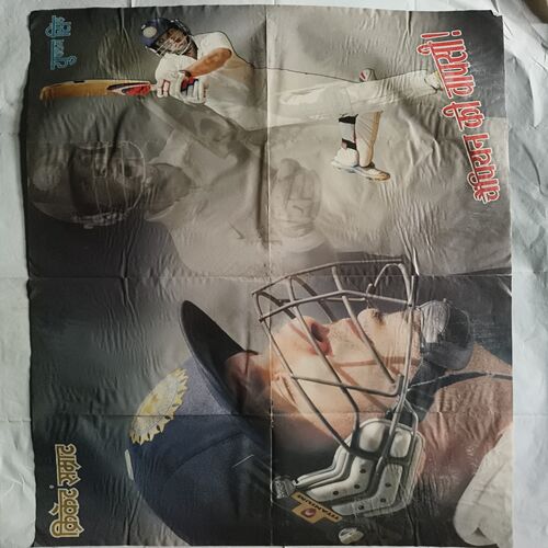 Cricket Samrat Poster ( P80 ) Cricket Samrat Poster ( P80 )