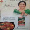 Document_21 Meri Saheli (February 2016) cut in all page
