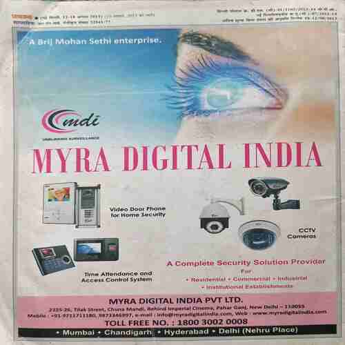 Document_21 Panchjanya (18 August 2013)