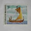 REPUBLIC OF MALDIVES 1L POSTAGE STAMP REPUBLIC OF MALDIVES 1L POSTAGE STAMP