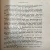 Document_22 Midnight cowboy ( By = Adrianne lee ) ( No. of Pages = 250 )