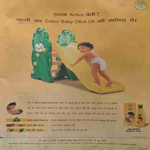 Document_23 Meri Saheli (May 2003)