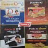 Document_24 Grihshobha (July 1st 2026)