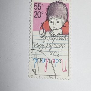 MNH - NEDERLAHD 55+20C POSTAGE STAMP