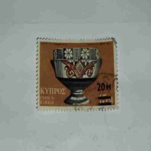 VINTAGE 20-MILM POSTAGE STAMP VINTAGE 20-MILM POSTAGE STAMP