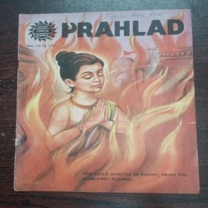 Prahlad ( No. 38 , Rs. 3.50 )Prahlad ( No. 38 , Rs. 3.50 ) Prahlad ( No. 38 , Rs. 3.50 )