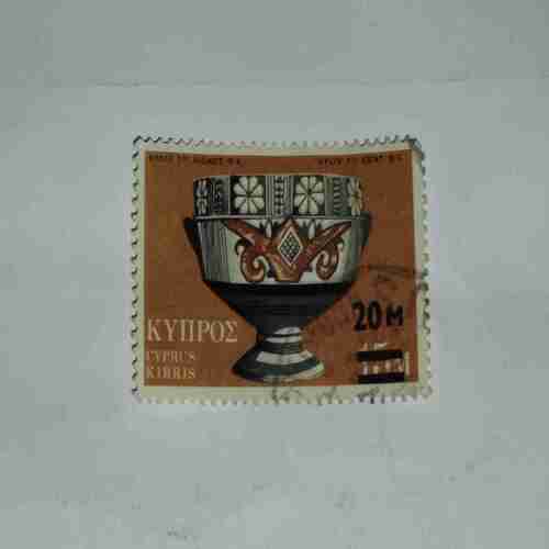 VINTAGE 20-MILM POSTAGE STAMP VINTAGE 20-MILM POSTAGE STAMP