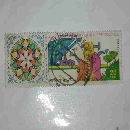 25th ANNIVERSARY OF INDEPENDENCE OF PAKISTAN , POSTAGE STAMP 20P 25th ANNIVERSARY OF INDEPENDENCE OF PAKISTAN , POSTAGE STAMP 20P