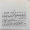 Document_27 Paanch Jasoos (By- Sakuntla verma) page no.118