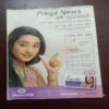 Grihshobha ( December , 2010 )